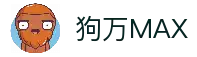 狗万·(MAX)股份有限公司官网